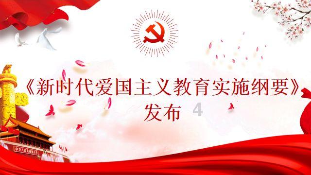 厉害了我的巧虎6