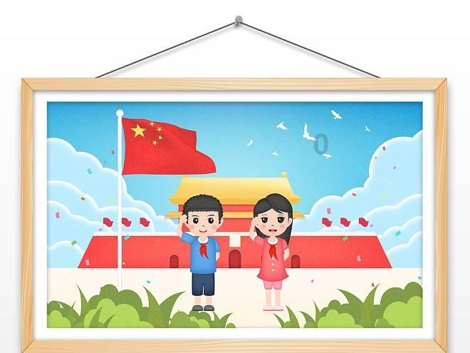 亲爱的金主大人