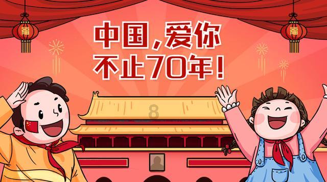 “四好”商会助力玉商回归