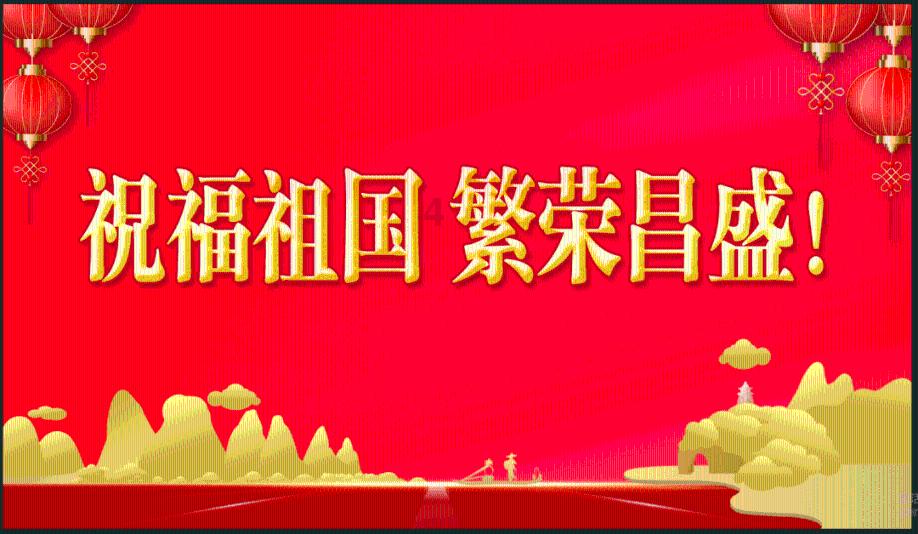 咖啡厅找不同