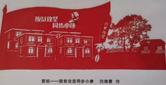 战僵特警